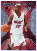 2006-07 SPx - Spxcitement Gary Payton #SPX-69 8/2999