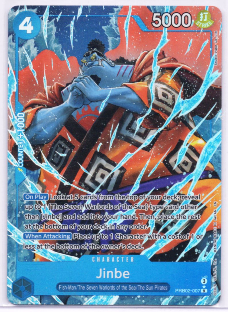 Jinbe 2025 One Piece The Best Vol. 2 #PRB02-007 Alt Art
