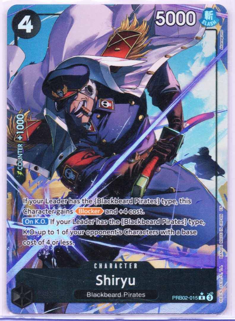 ONE PIECE PREMIUM PRB-02 - SHIRYU RARE ALT ART PRB02-015 - ENGLISH