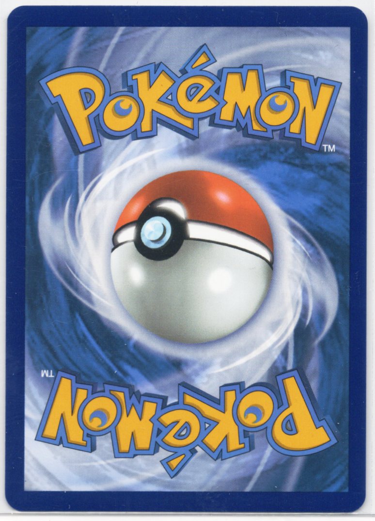 Clamperl 195/182 - IR - Destined Rivals - Pokemon TCG - NM