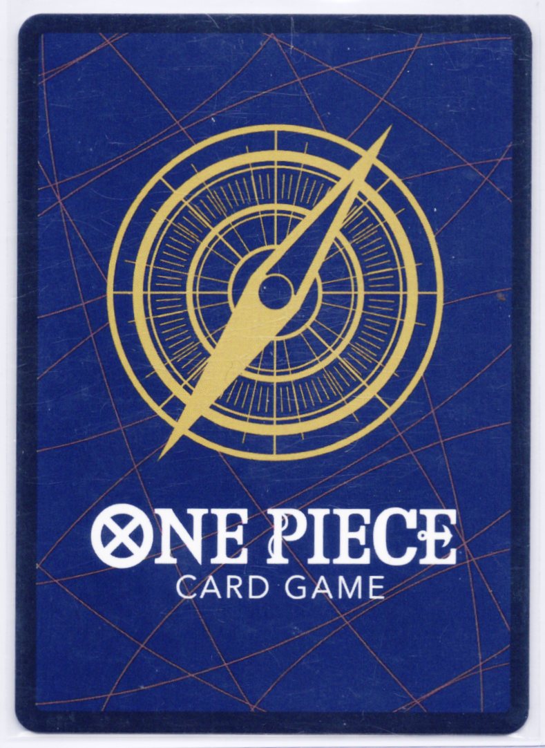 Benn.Beckman (Parallel) [OP09 - OP09-009] - NM [Foil] TCG One Piece
