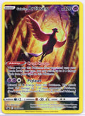 Galarian Articuno SWSH282 Sword & Shield Promo Cards Holo Promo Pokemon TCG