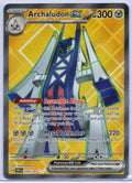 Archaludon ex 224/191 Surging Sparks SSP Pokemon Card NM