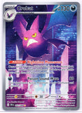 Crobat 093/086 Holo Illustration Rare Chaos Rising Pokemon Near Mint
