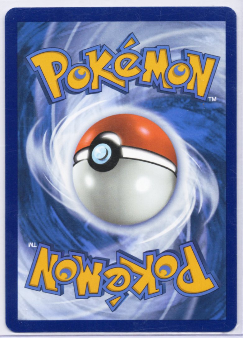 Arven's Greedent 205/182 Illustration Rare Destined Rivals Pokemon Holo NM