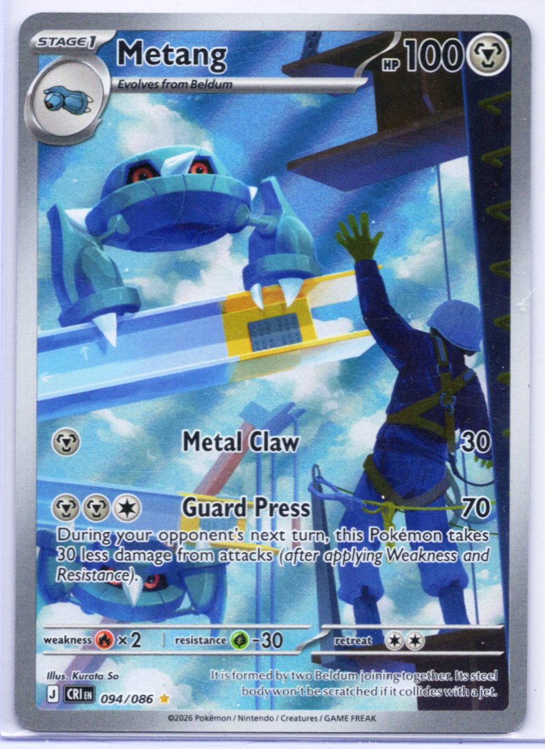 Metang 094/086 Holo Illustration Rare Chaos Rising Pokemon Near Mint